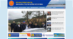 Desktop Screenshot of dhcm.vn